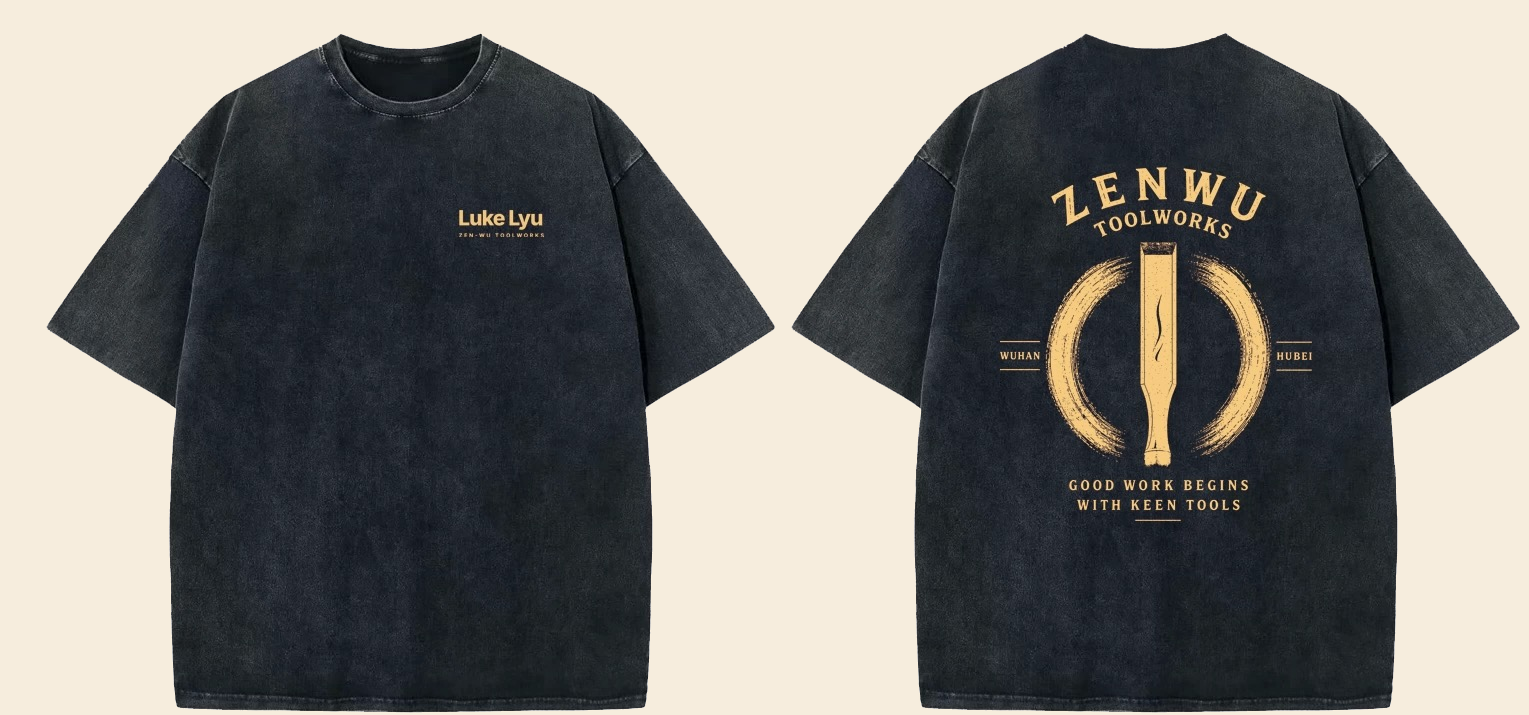 Zen-Wu Customizable T-shirt