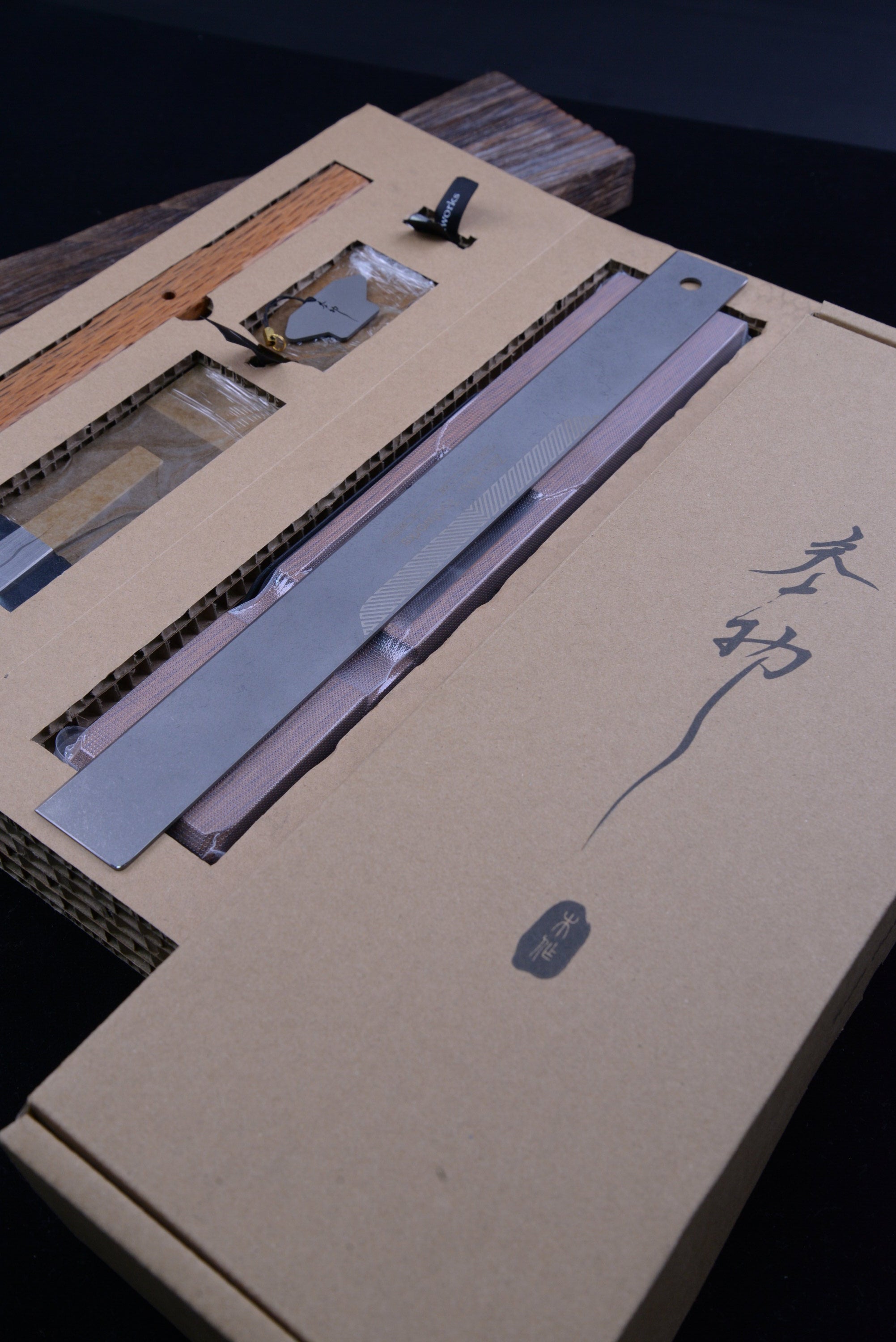 Zen-Wu Chinese-style Planes