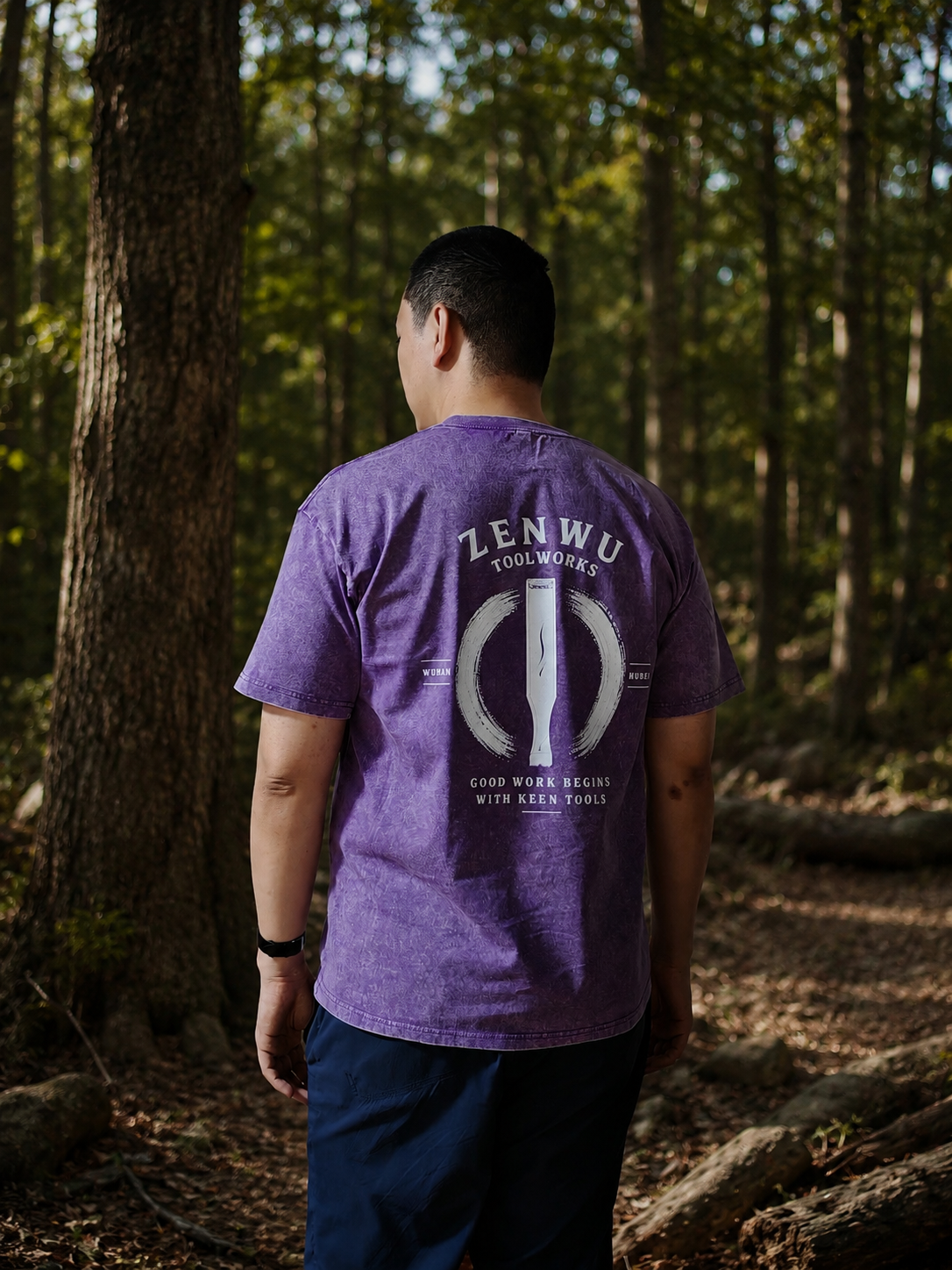 Zen-Wu Customizable T-shirt