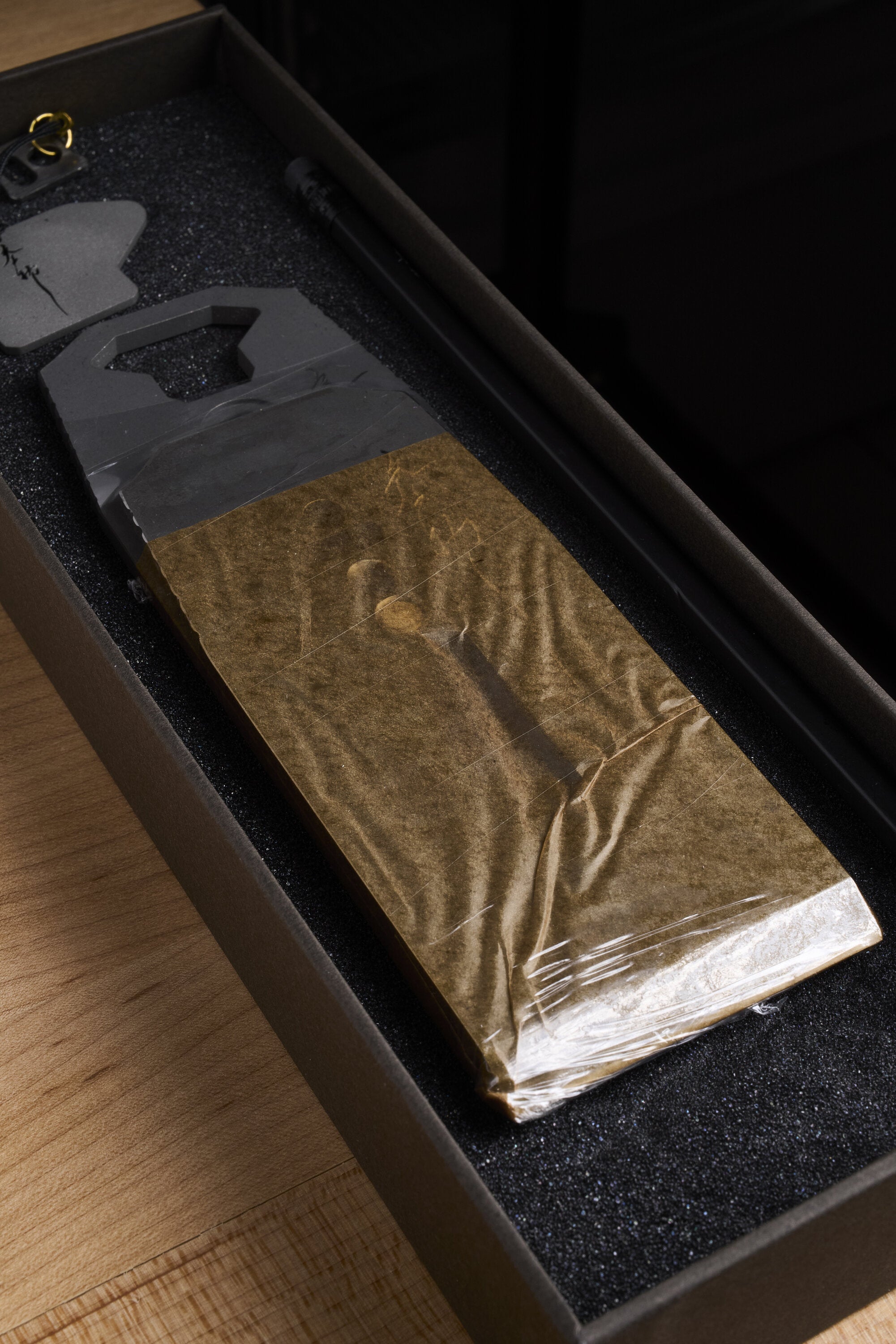 Zen-Wu Plane Blade (for metallic planes)