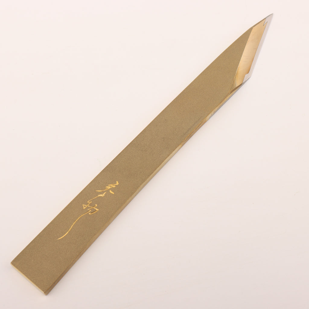 Zen-Wu G-1 Paring Knife