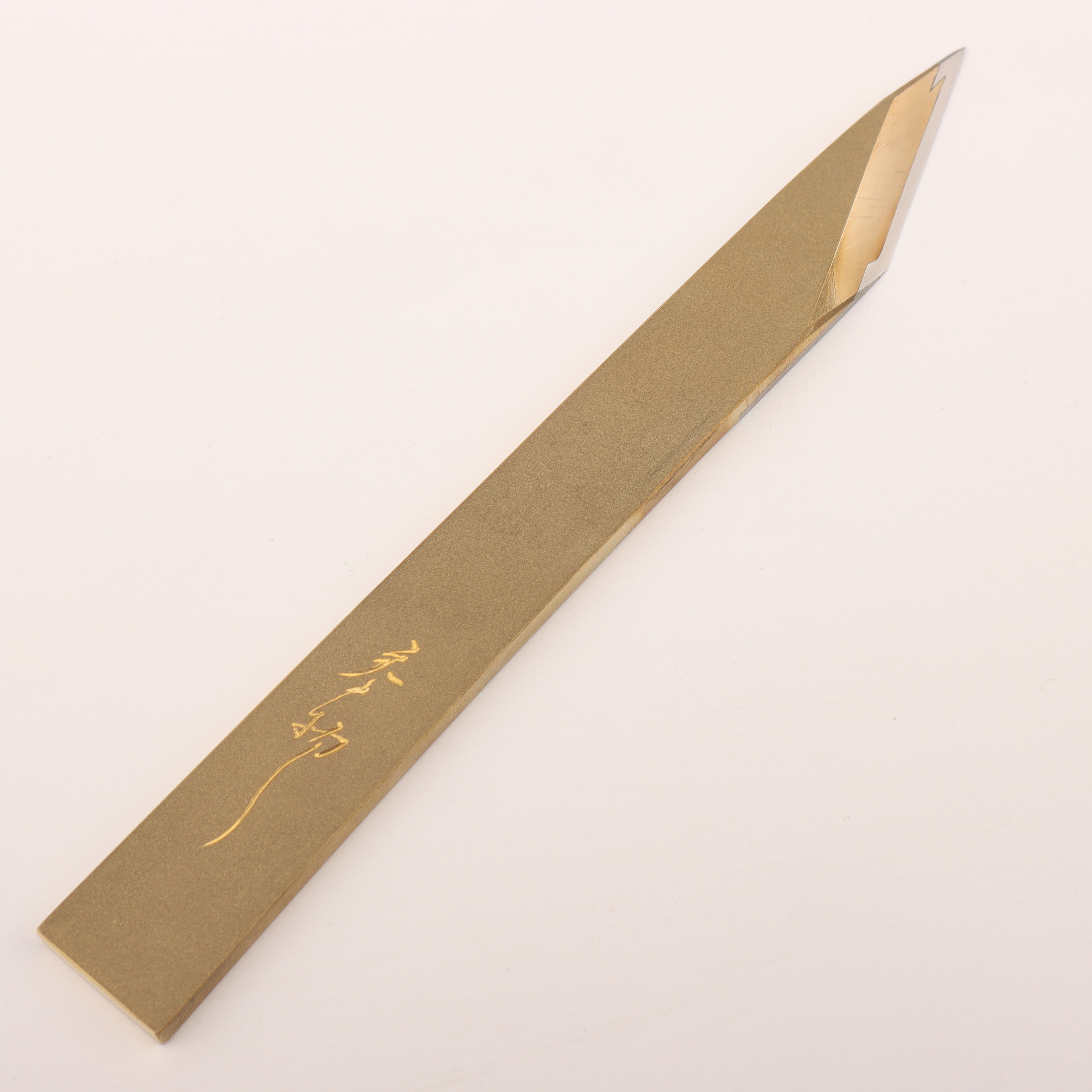 Zen-Wu G-1 Paring Knife