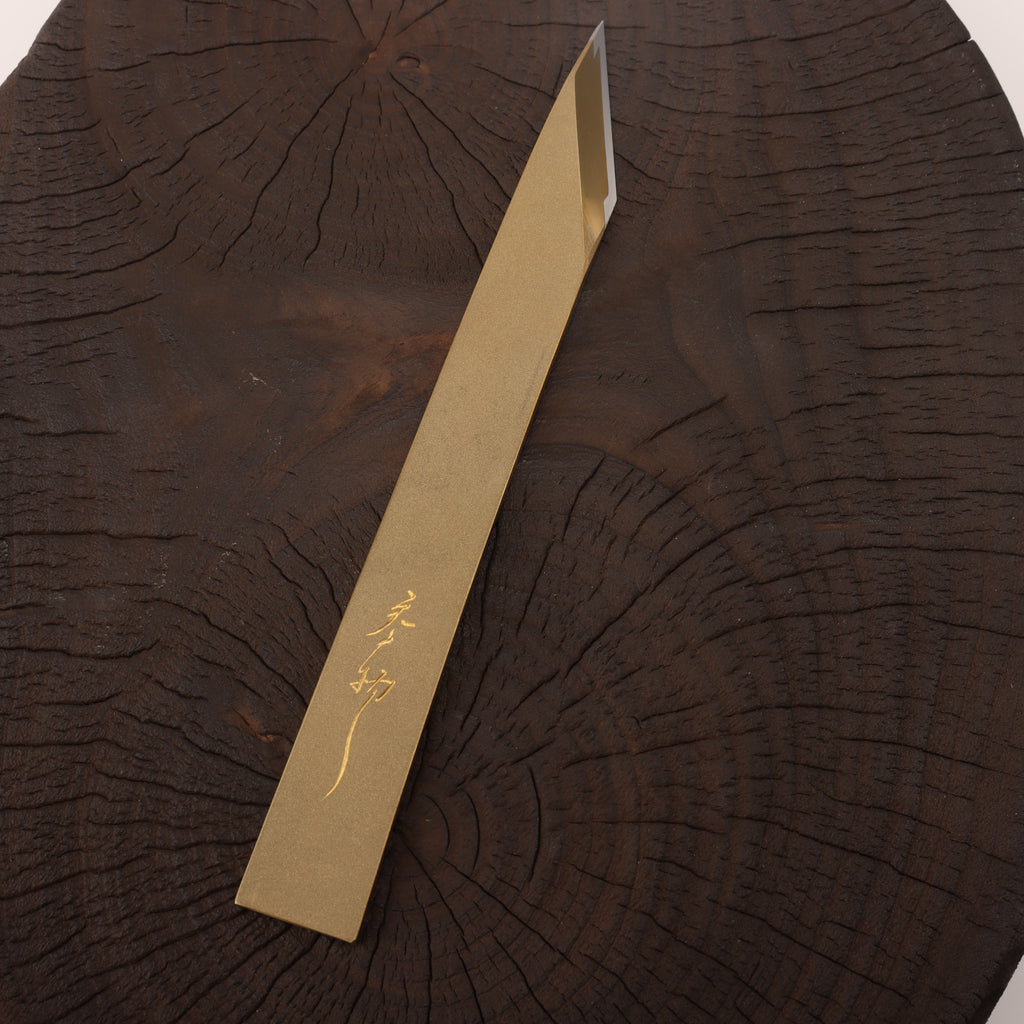 Zen-Wu G-1 Paring Knife