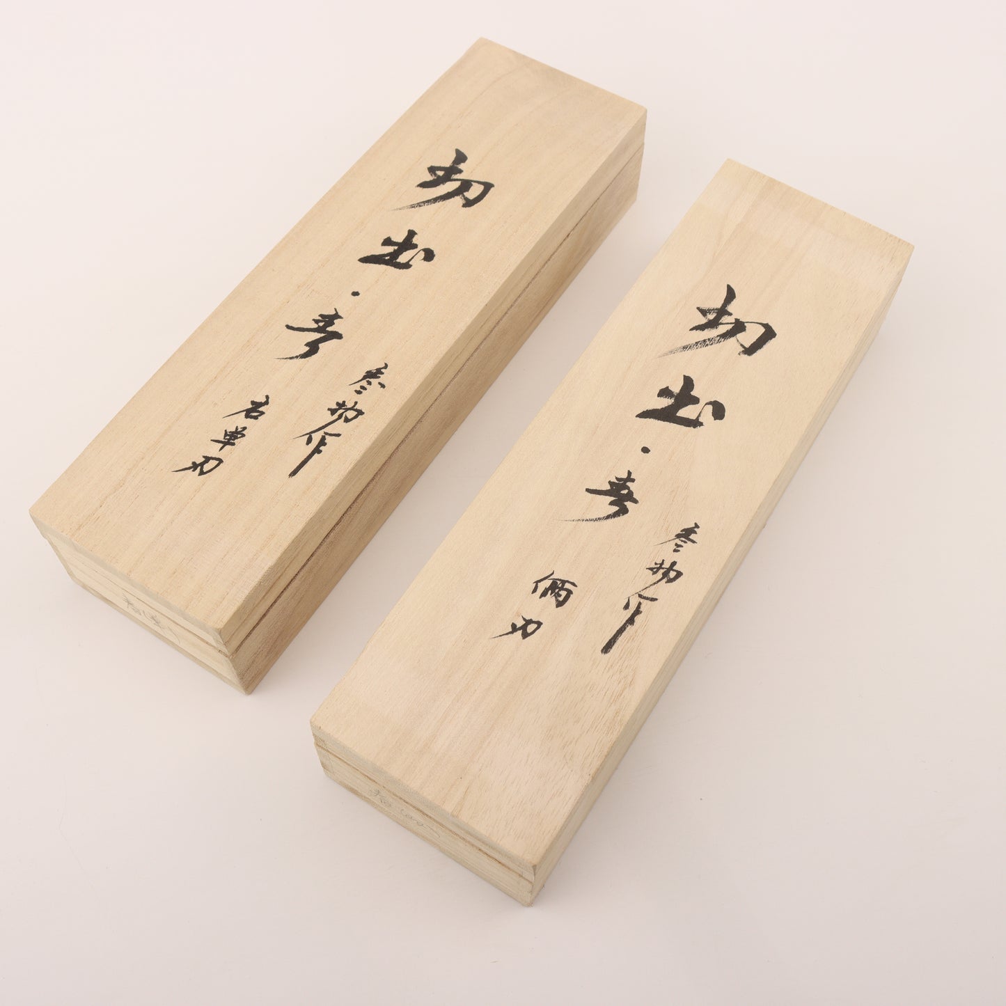 Zen-Wu Travel Knifes