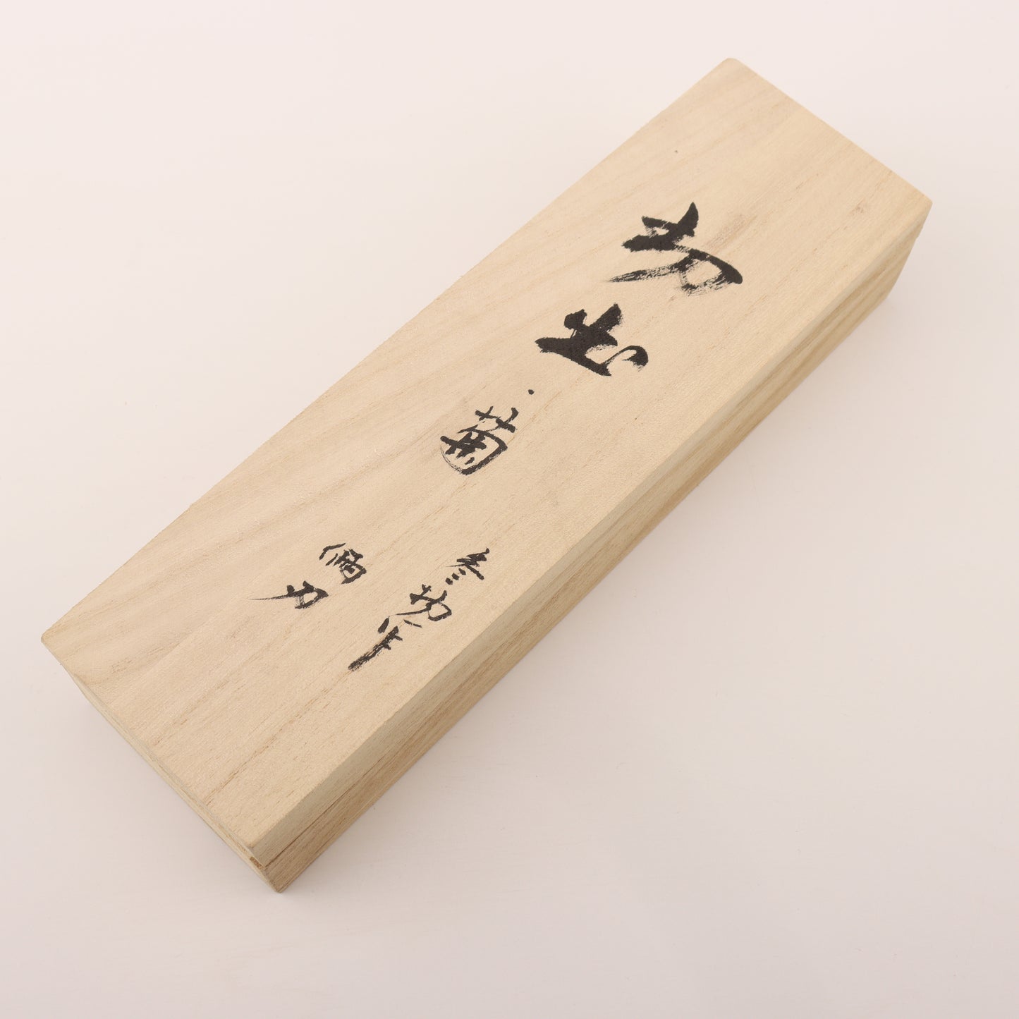 Zen-Wu Travel Knifes