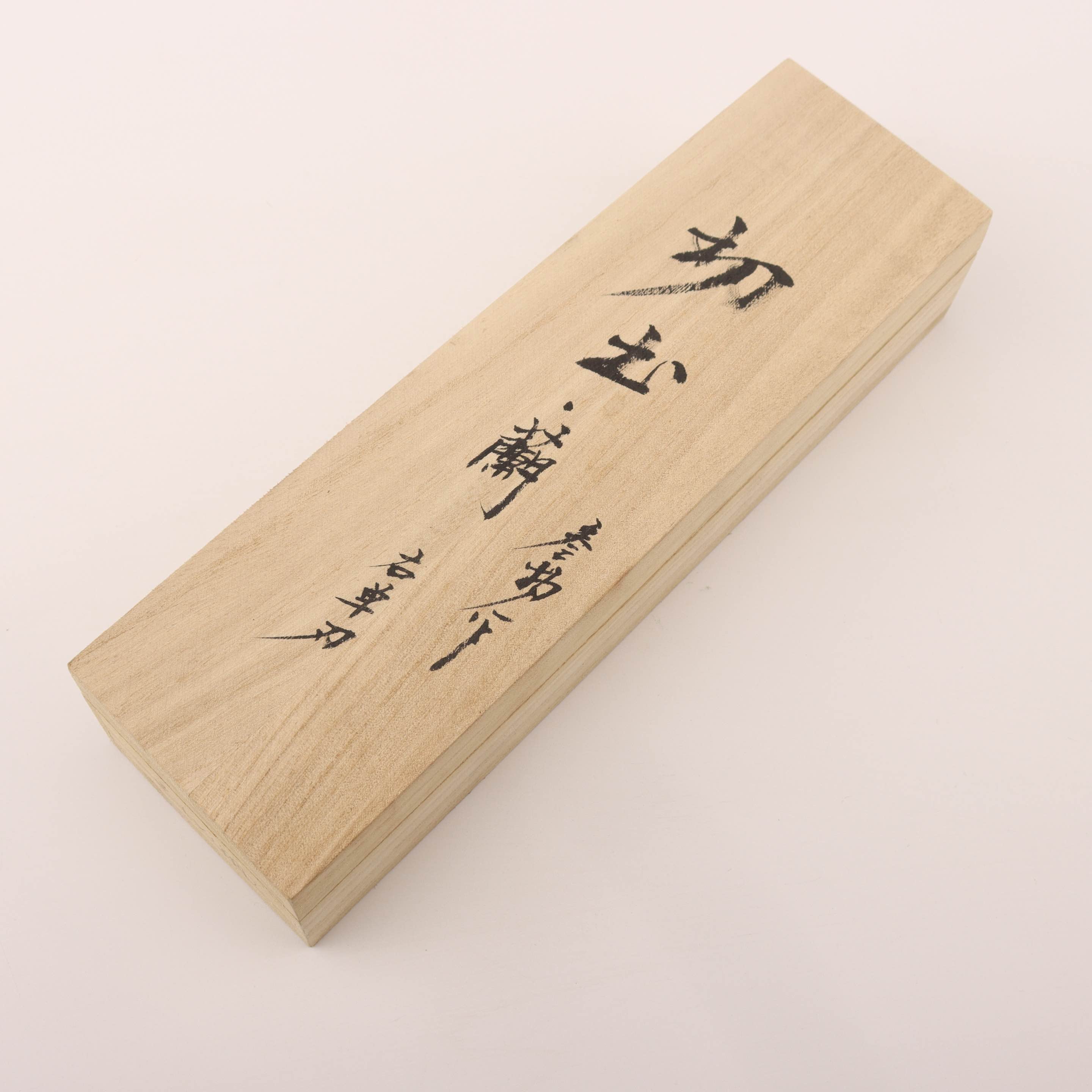 Zen-Wu Travel Knives