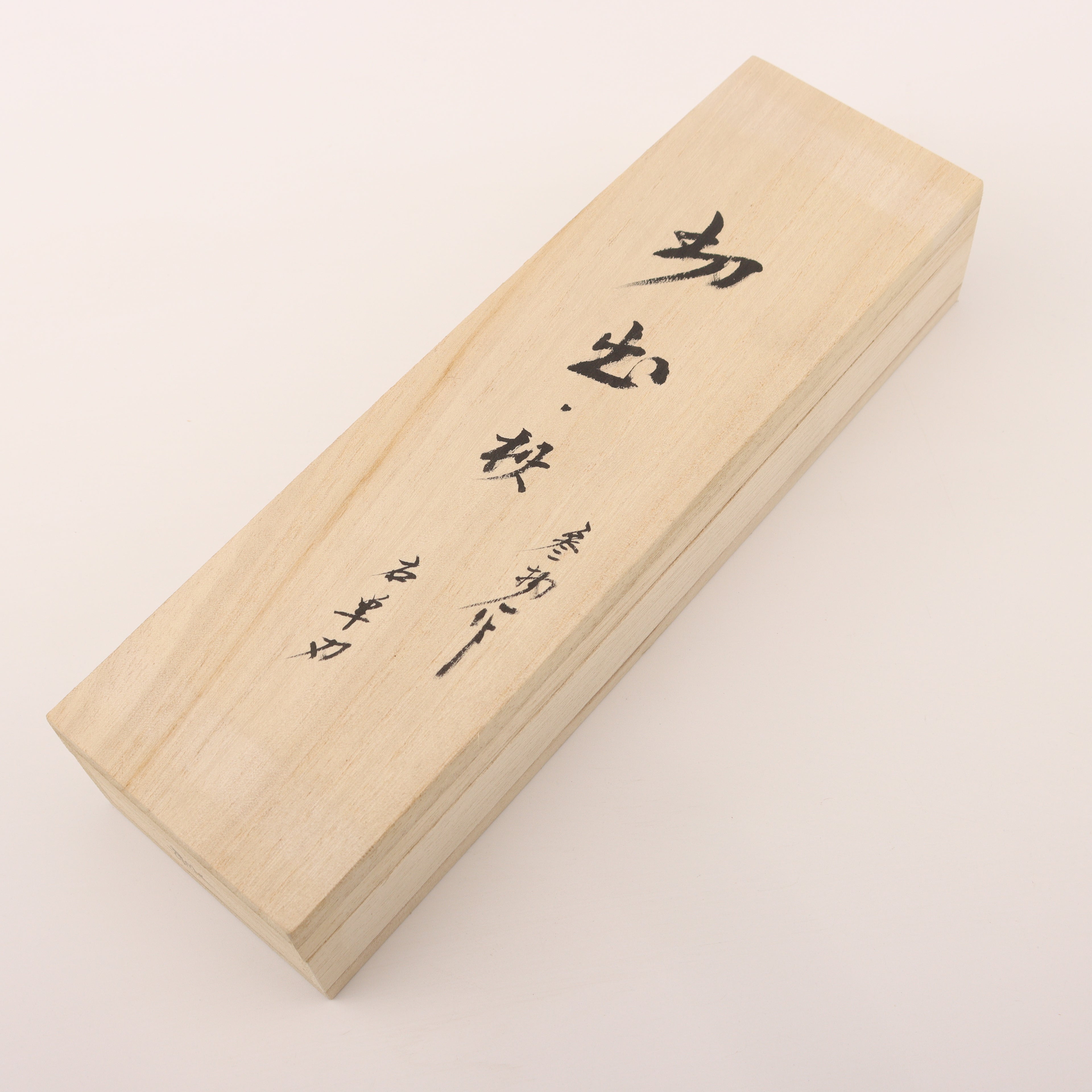 Zen-Wu Travel Knives