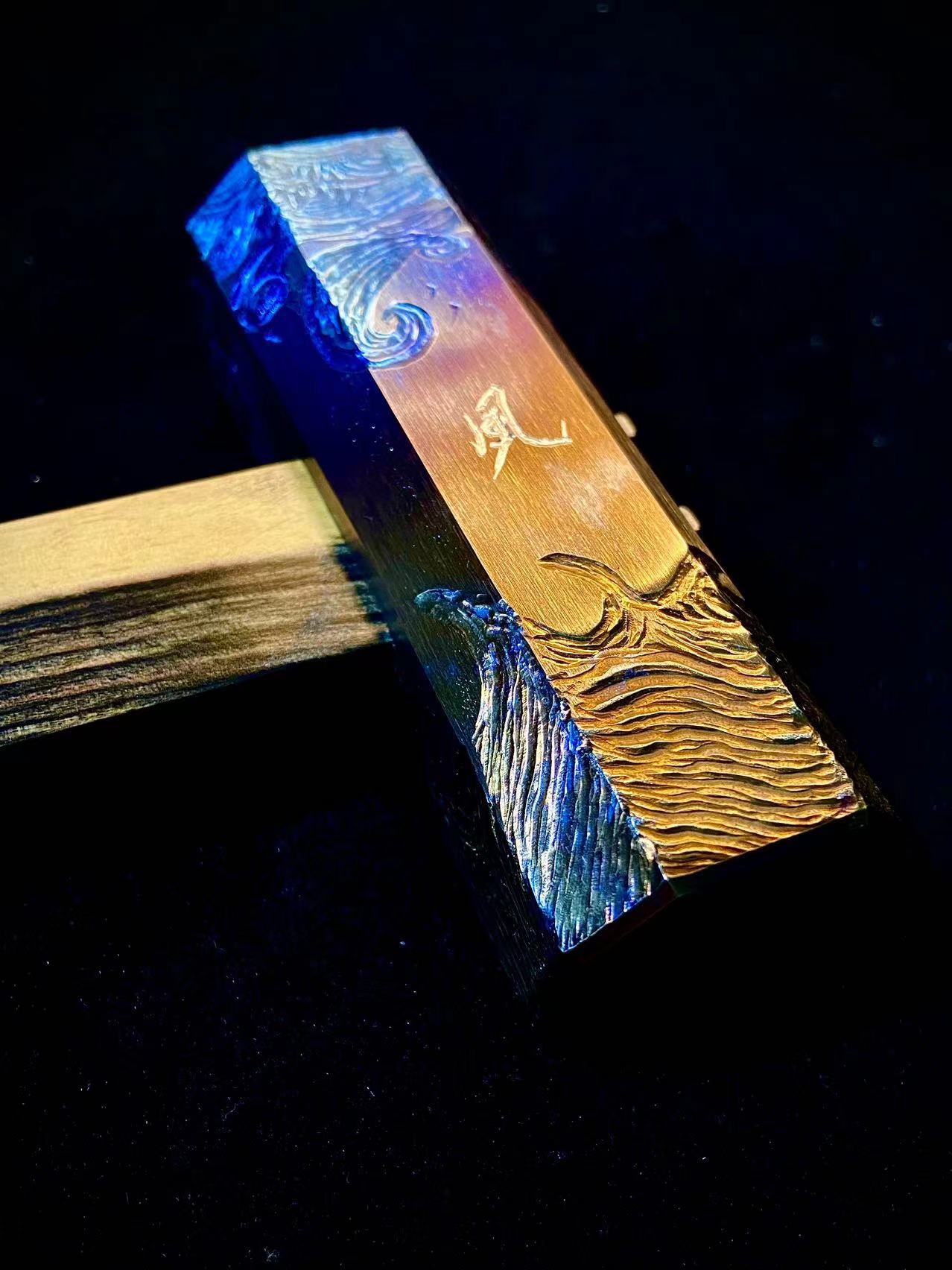 Zen-Wu F-2 Hammer (One-of-a-kind)