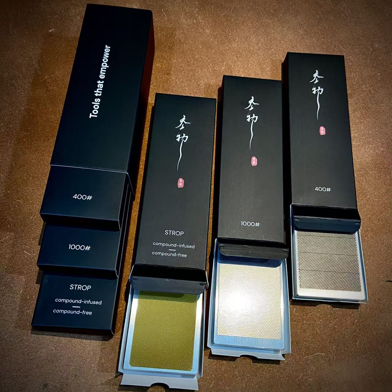 Diamond Sharpening Set (Small)