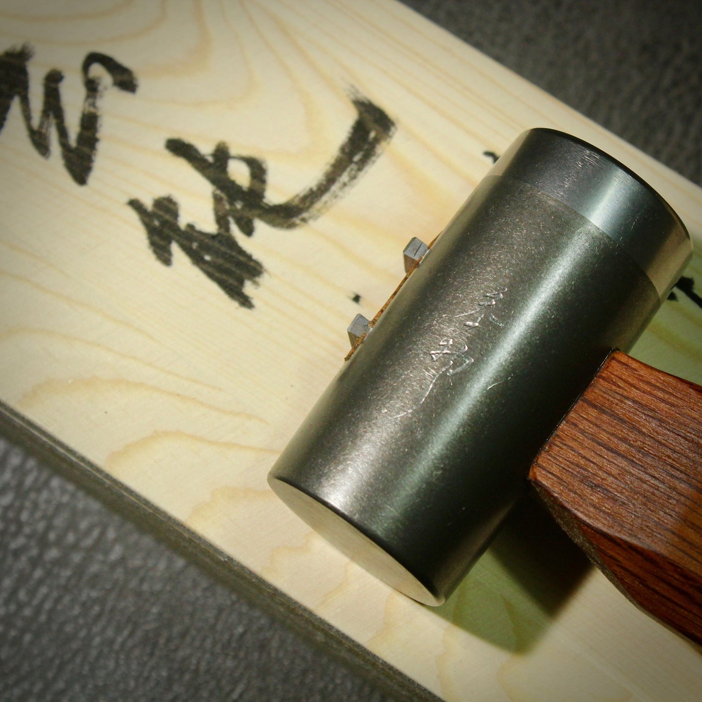 Zen-Wu F-1 Hammer